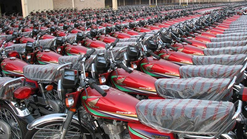 Motorcycle