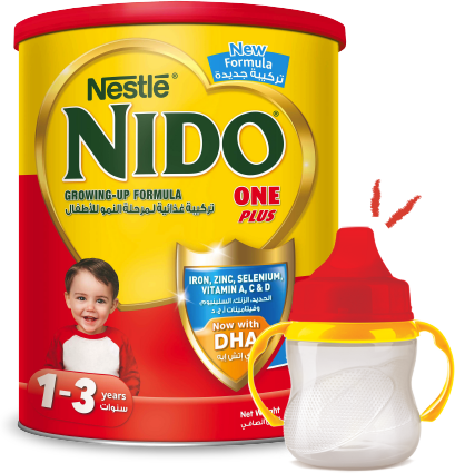 Toddler Milk (1 - under 3 yrs)