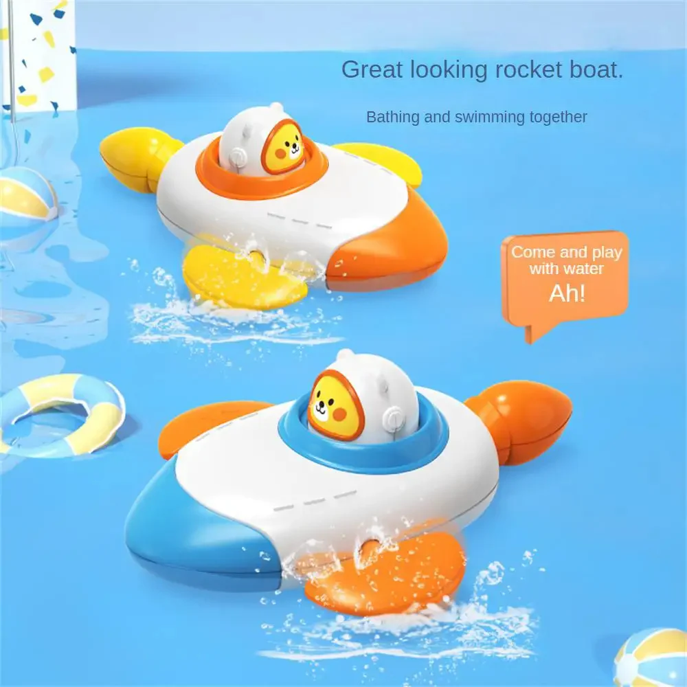 Bath Toys